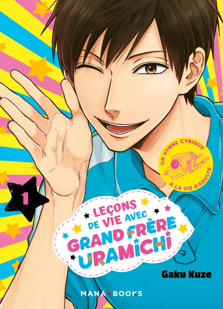 Leçons de vie avec Grand Frère Uramichi